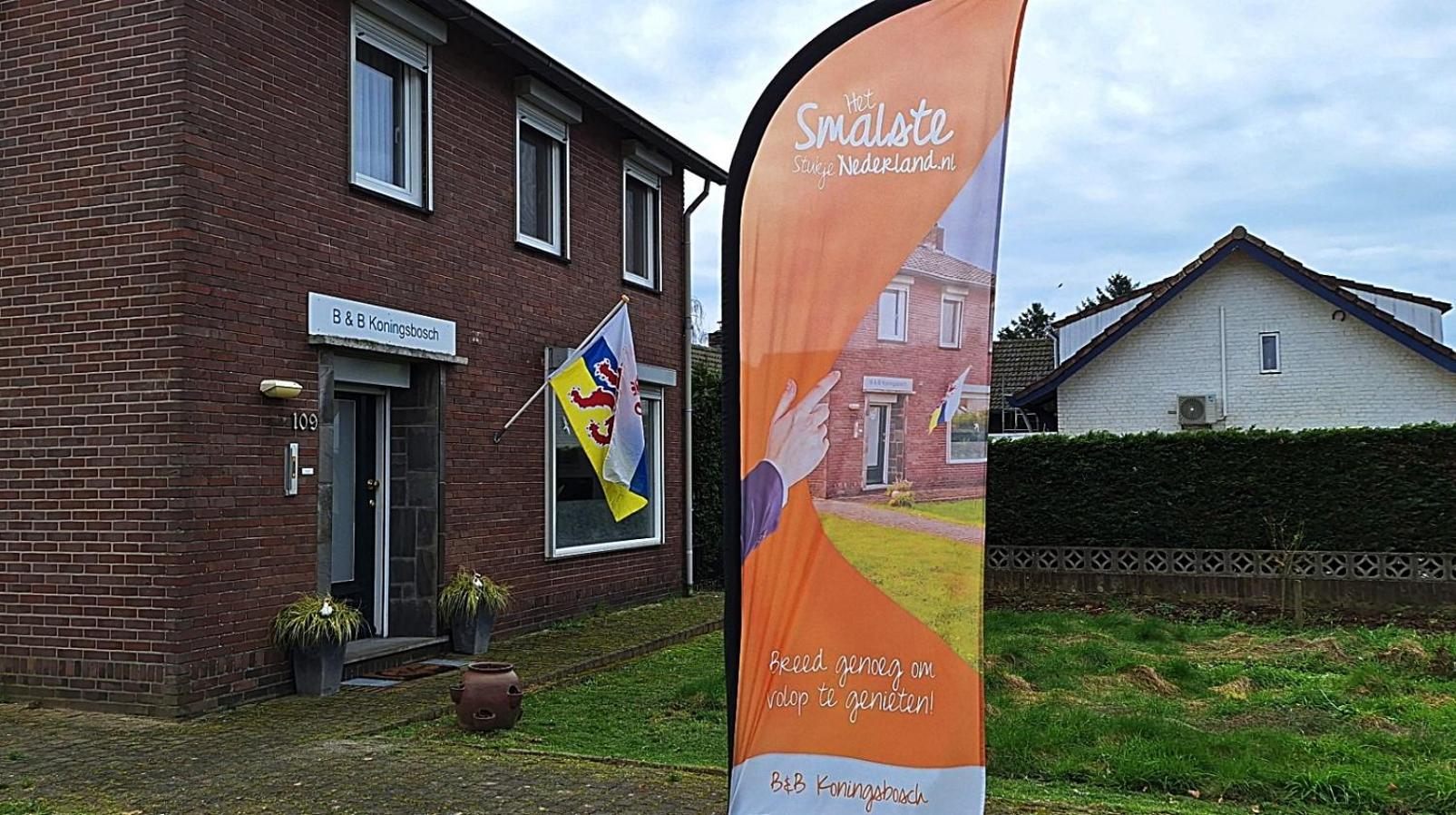B&B Koningsbosch Екстер'єр фото